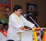Ramachander Rao Key Announcement on BC Reservations