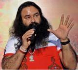 Ram Rahim comes out of Haryana jail on 40-day parole; third this year