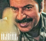 Mammootty's Kalamkaval to release on October 9?