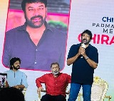 Chiranjeevi Says Blood Donation Remembrance is a Blessing