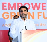 Nara Lokesh Focuses on Successful CII Partnership Summit
