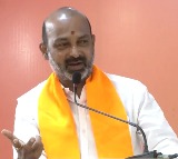 Union Minister Bandi Sanjay appears before SIT in phone-tapping case