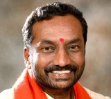 Telangana BJP MP Raghunandan Rao again receives threat call