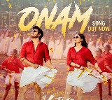 Lyrical video of foot-tapping romantic number 'Onam Song' from Kiran Abbavaram's 'K-Ramp' released