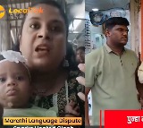MNS Attack on Idli Vendor Sparks Language Row in Maharashtra
