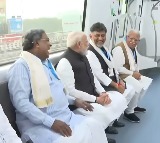 Narendra Modi Rides Bangalore Metro with Siddaramaiah and DK Shivakumar