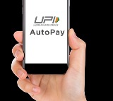 UPI transactions surge 114 pc in 8 fiscals, digital payments up 41 pc: Minister