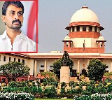 Veeraiah Choudary Murder Case Supreme Court Denies Anticipatory Bail