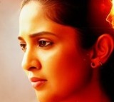 Akkenam Movie Update