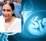 Dr Namrata Admits Guilt in Srushti Fertility Center Case