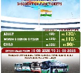 TSRTC Announces Good News for Hyderabad Passengers
