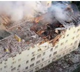 Russia Attacks Kharkiv with Drone Killing Civilians