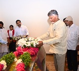 Chandrababu Naidu Remembers Nandamuri Padmaja as Family Elder