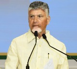 Chandrababu Naidu AP is the Platform to Develop New Ideas