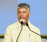 Chandrababu Naidu reacts to 6 children drowning in Kurnool