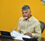 Chandrababu Angry at Anantapur MLA Daggupati Prasad