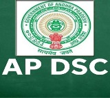 AP DSC 2025 TET Marks Edit Option Given to Candidates