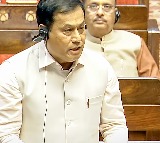 5 landmark Bills cleared to chart modern course for India's Blue Economy: Minister