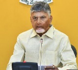 CM Chandrababu Reviews Flood Situation in Krishna and Godavari Rivers