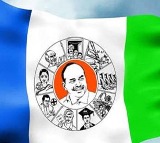 YSRCP Corporators Protest at GVMC Over Vizag Steel Plant Privatization