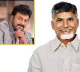 Chandrababu Birthday Wishes to Chiranjeevi