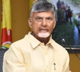 Chandrababu Reviews Flood Situation in Krishna Godavari Rivers