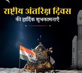 Chandrayaan-3's feat unprecedented, proved 21st C belongs to India: Hardeep Puri