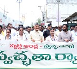 Chandrababu Naidu Nothing is a Waste in this World