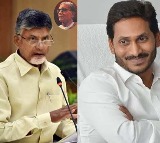 Chandrababu Jagan Tribute to Tanguturi Prakasam Pantulu