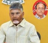 Chandrababu Naidu Expresses Condolences on Suravaram Sudhakar Reddy Death