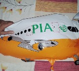 Suspicious balloon with Pakistani markings found in J&K’s Jammu