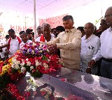 Chandrababu Pays Tribute to Suravaram Sudhakar Reddy