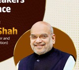 All India Speakers Conference Held in Delhi