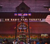 Kerala: Guruvayur temple to conduct purification ritual after social media row