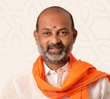 Bandi Sanjay criticizes Congress over disrespect towards Lord Rama
