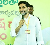 Nara Lokesh Approves Funds for Talliki Vandanam Applications