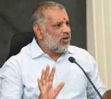 ACB Court Adjourns Chevireddy Bhaskar Reddy Bail Hearing