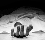 Lakshmi Prasanna Murdered Husband Arrested in Kothagudem