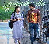 Romantic single 'Em Jaruguthondhi' from Rashmika Mandanna's 'The Girlfriend' released