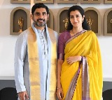 Nara Rohit Wishes Nara Lokesh and Brahmani Happy Anniversary