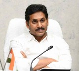 YS Jagan Greets People on Vinayaka Chavithi