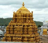 Tirumala Darshan time during Vinayaka Chavithi