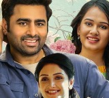 'Sundarakanda' Movie Review