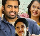 ‘Sundarakanda' Movie Review