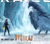 Teja Sajja Mirai Trailer Released
