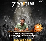 జీ తెలుగు ఆధ్వర్యంలో జీ రైటర్స్ రూమ్ సెలక్షన్స్.. ఈ శనివారం మన హైదరాబాద్లో!