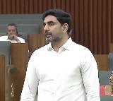 Nara Lokesh and Ram Mohan Naidu Funny Conversation