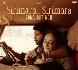 'Sirimara Sirimara' from Anushka Shetty's 'Ghaati' is a mellifluous romantic number that wins your heart!
