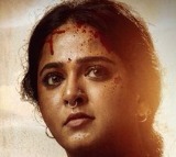 Ghaati Movie Update