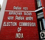 Special Observer reviews voter list revision in Bhagalpur ahead of Bihar elections